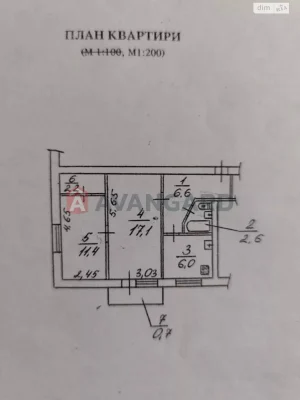 Продаж Квартира Соборний