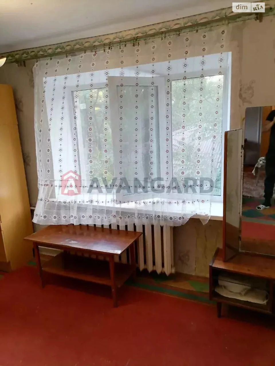 Продаж Квартира Соборний