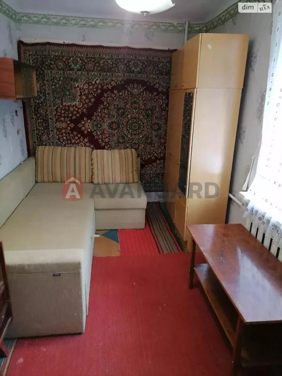 Продаж Квартира Соборний