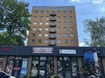 Продаж Квартира Шевченківський