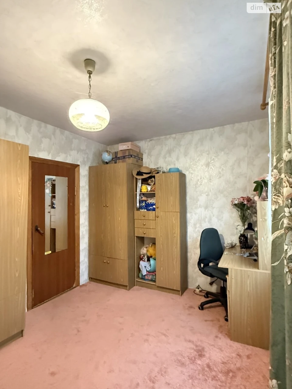 Продаж Дім Нове Клочко
