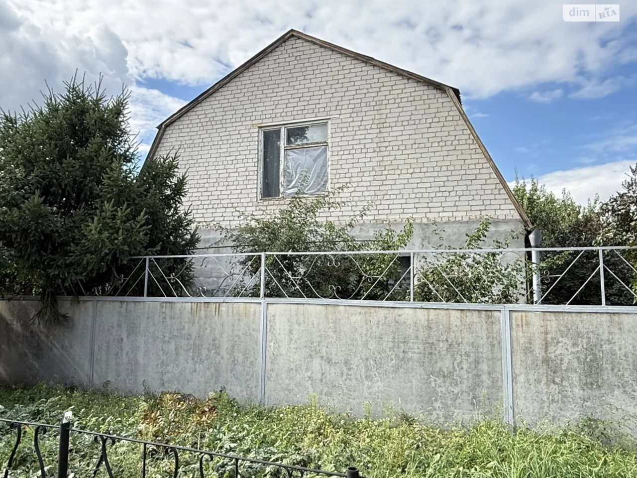 Продаж Дім Нове Клочко
