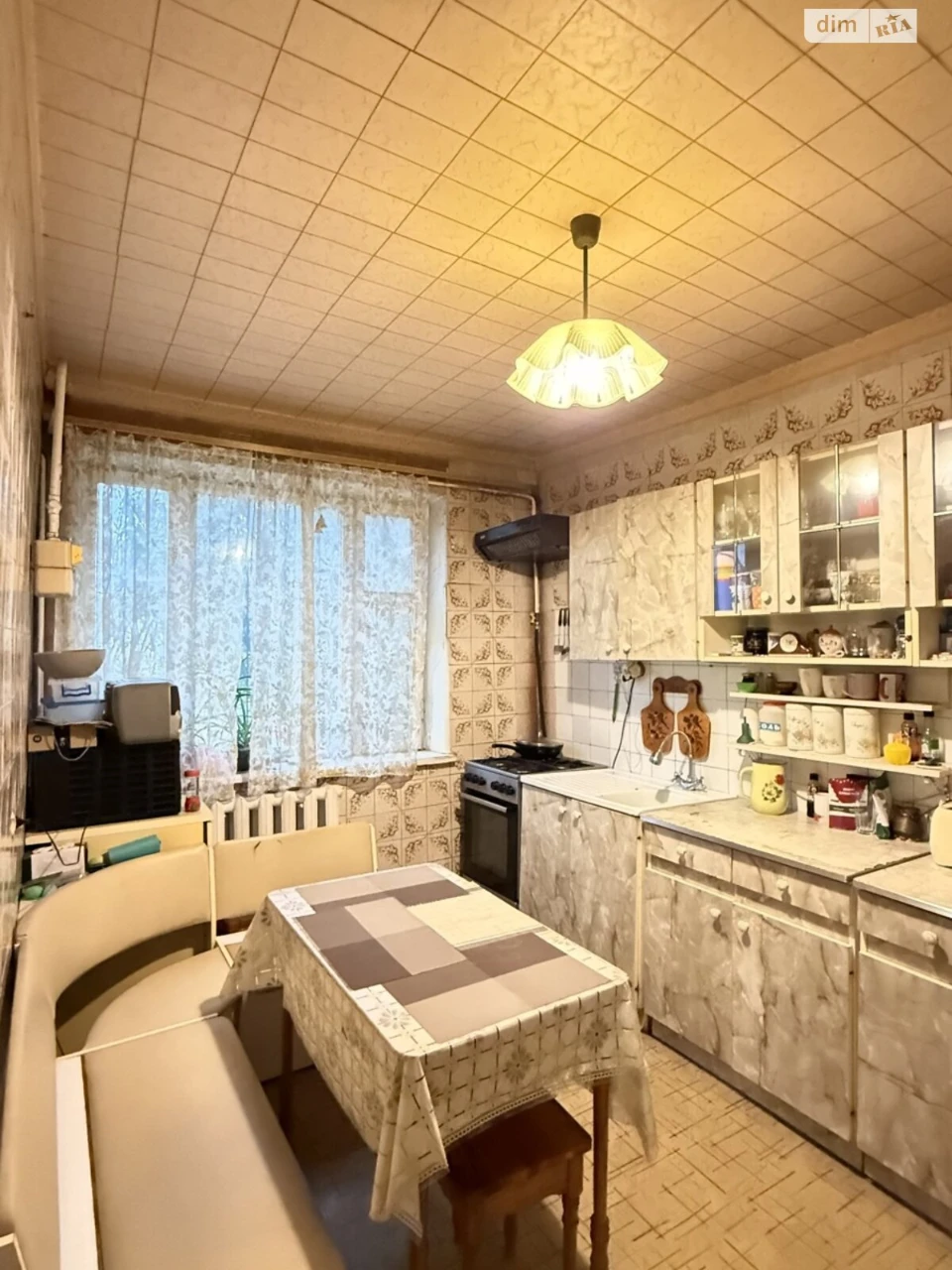 Продаж Дім Нове Клочко
