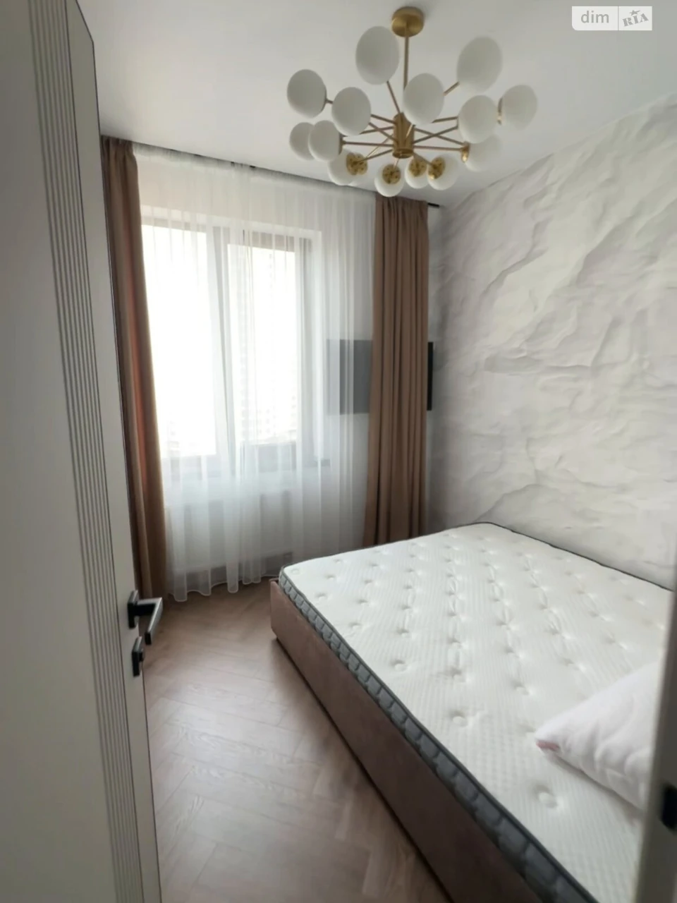 Продаж Квартира Аркадія