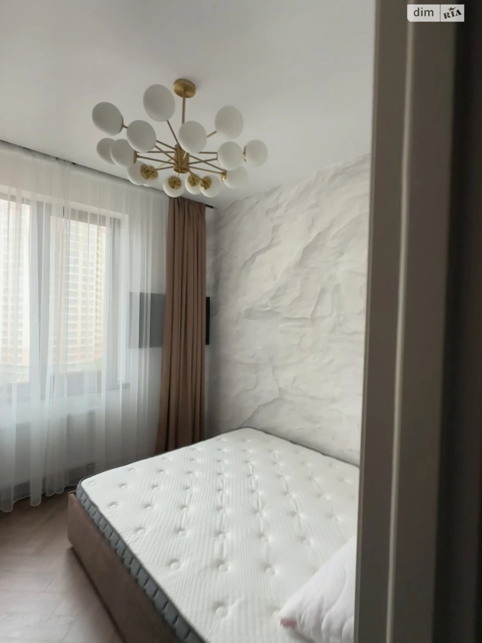 Продаж Квартира Аркадія