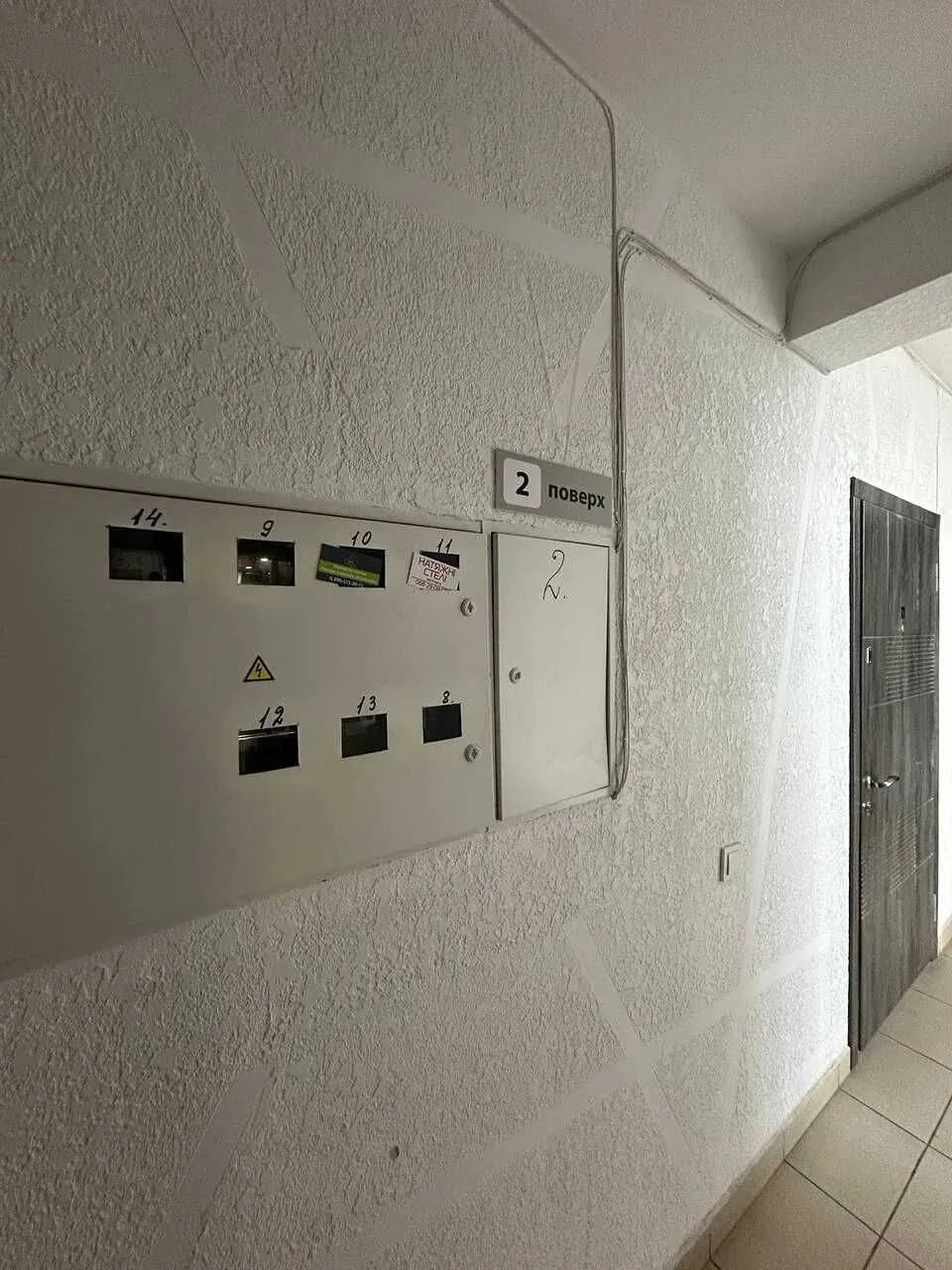2к квартира в центрі в зданому будинку | 3 поверх | Газ