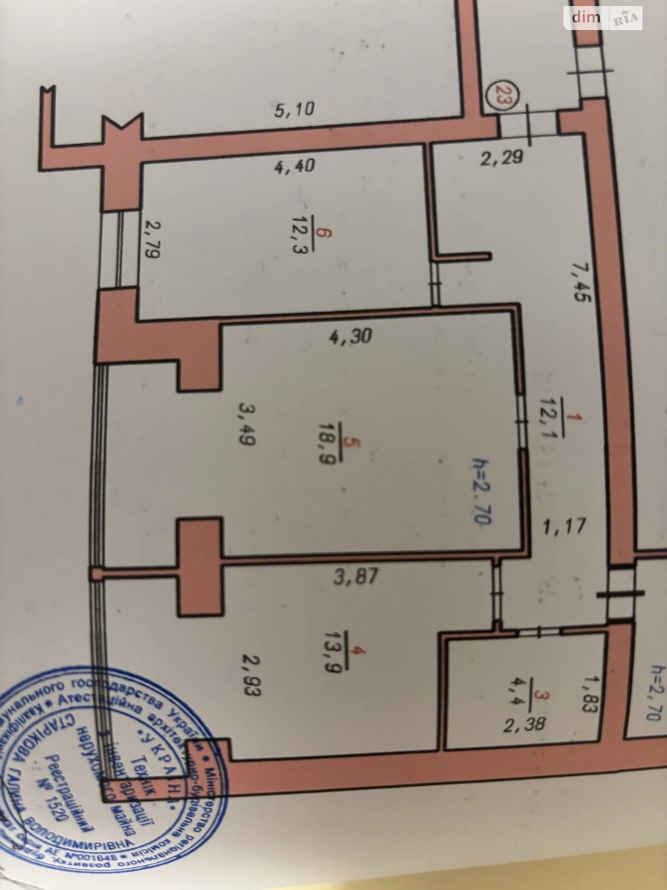 Довгострокова Оренда Квартира Кавказ