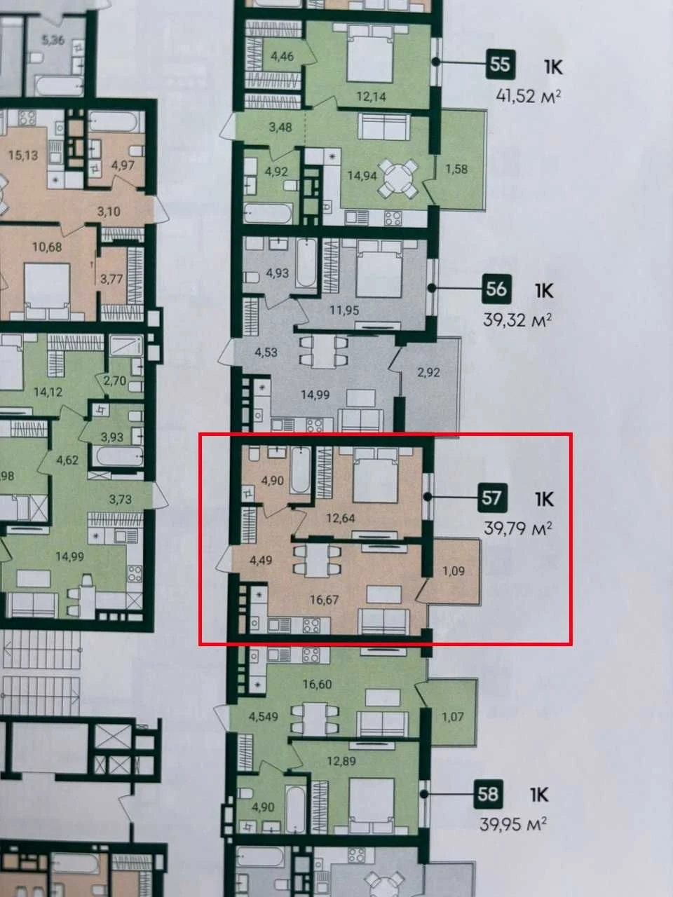 Продаж 1-кімнатної квартири в ЖК Новація Novatsia вул. Троле