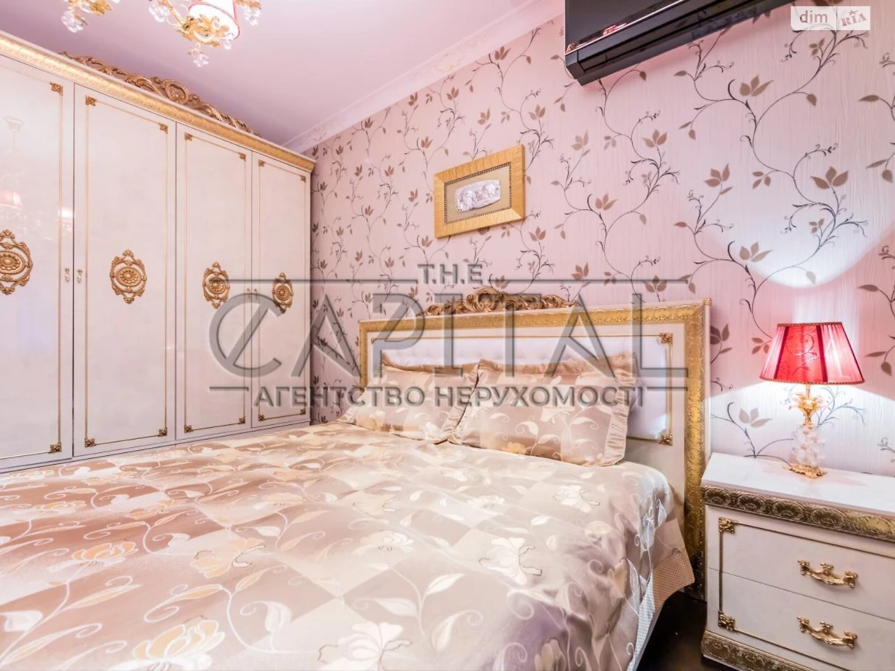 Продаж Квартира