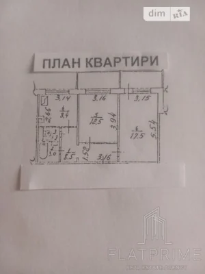 Продаж 2к квартири 55.6 кв. м на вул. Академіка Заболотного