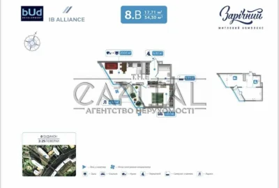 Продаж квартири 54.3 м² у ЖК Зарічний, 8 будинок - введений