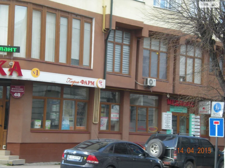 Продаж Квартира Центр