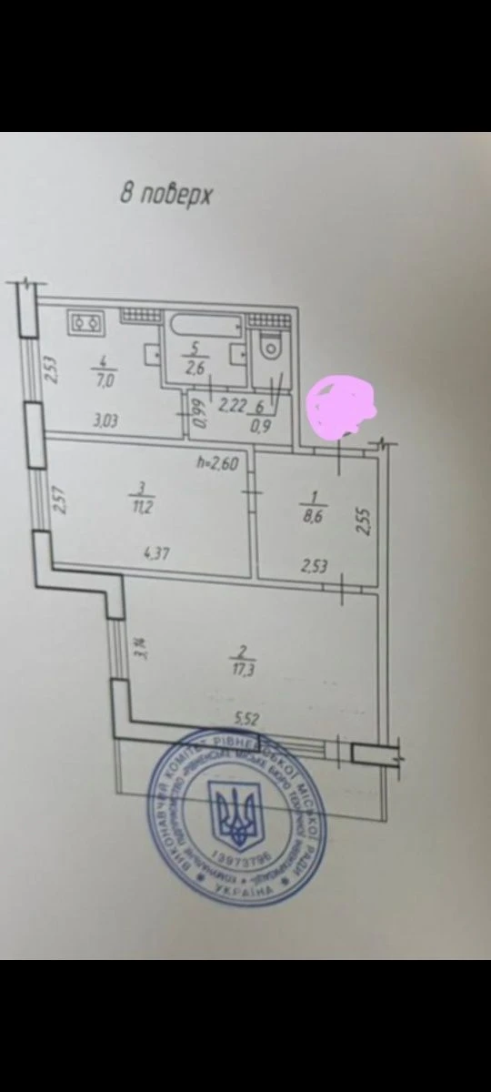Продаж 2-кімн квартири. Автовокзал