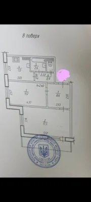 Продаж 2-кімн квартири. Автовокзал