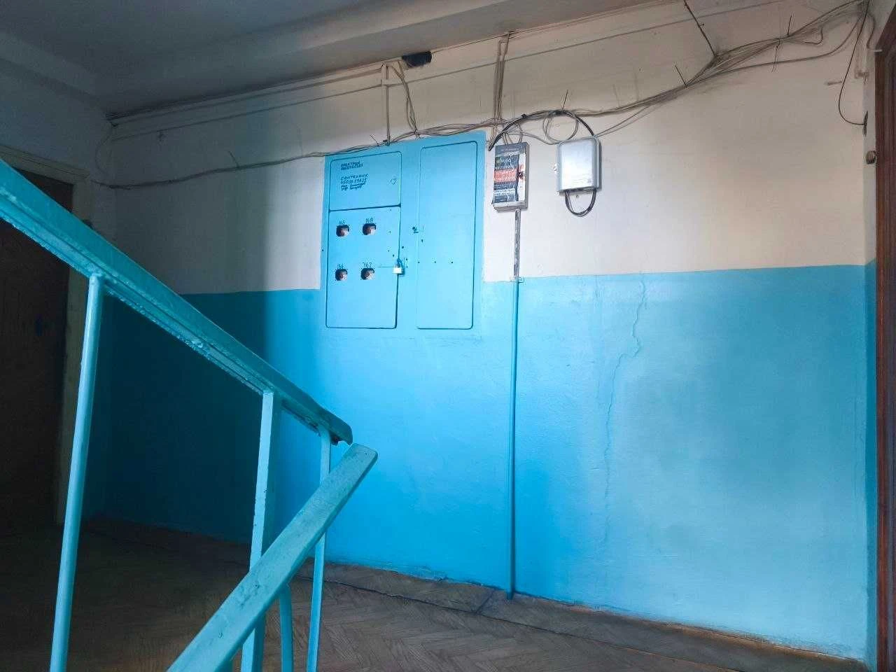 Продам 3-к квартиру в Придніпровську, капітальний ремонт!”