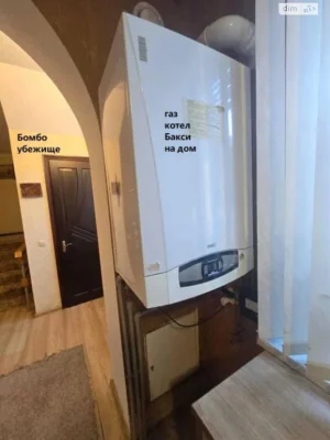 Продаж Дім Хаджибейський