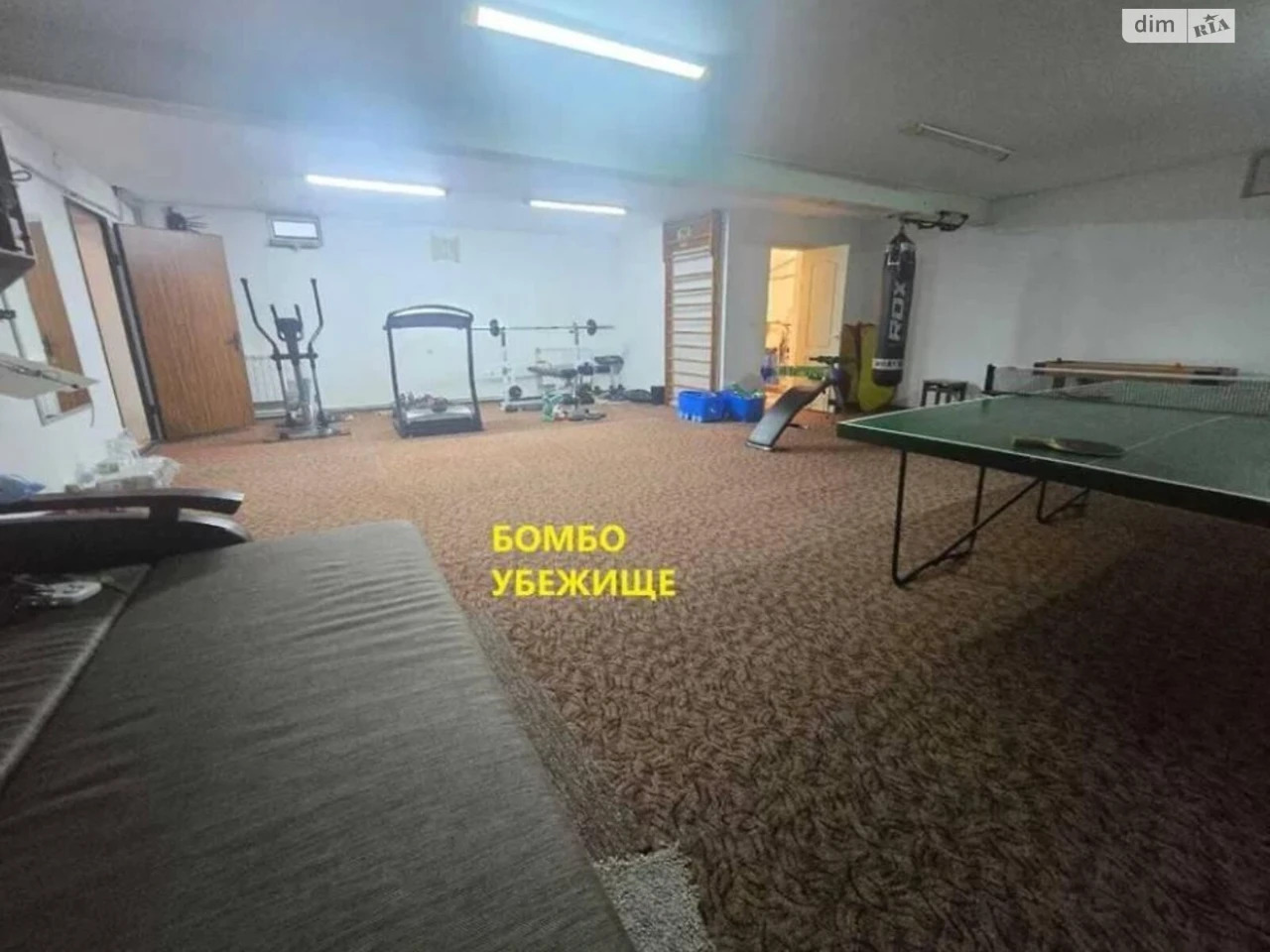 Продаж Дім Хаджибейський