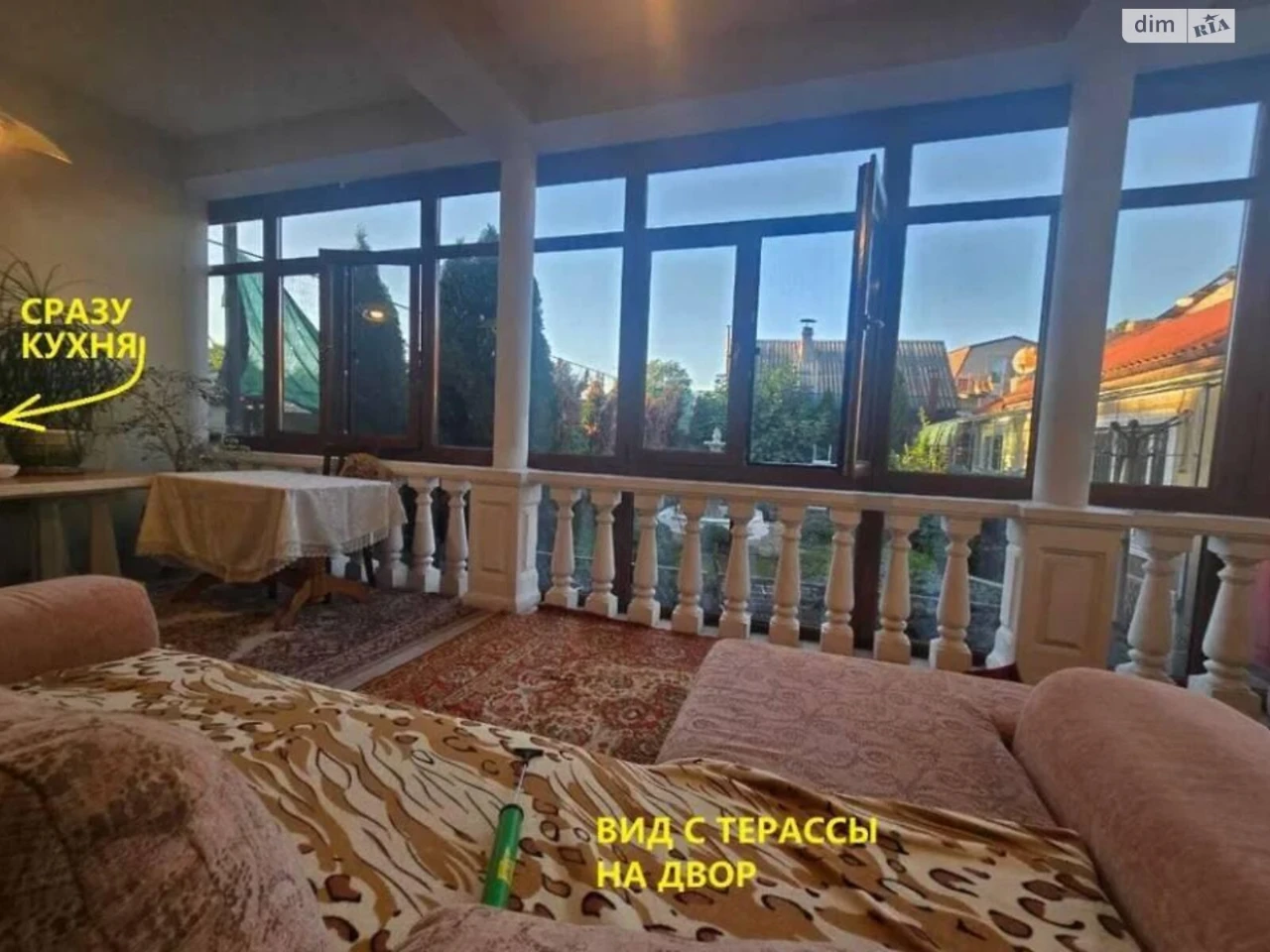 Продаж Дім Хаджибейський