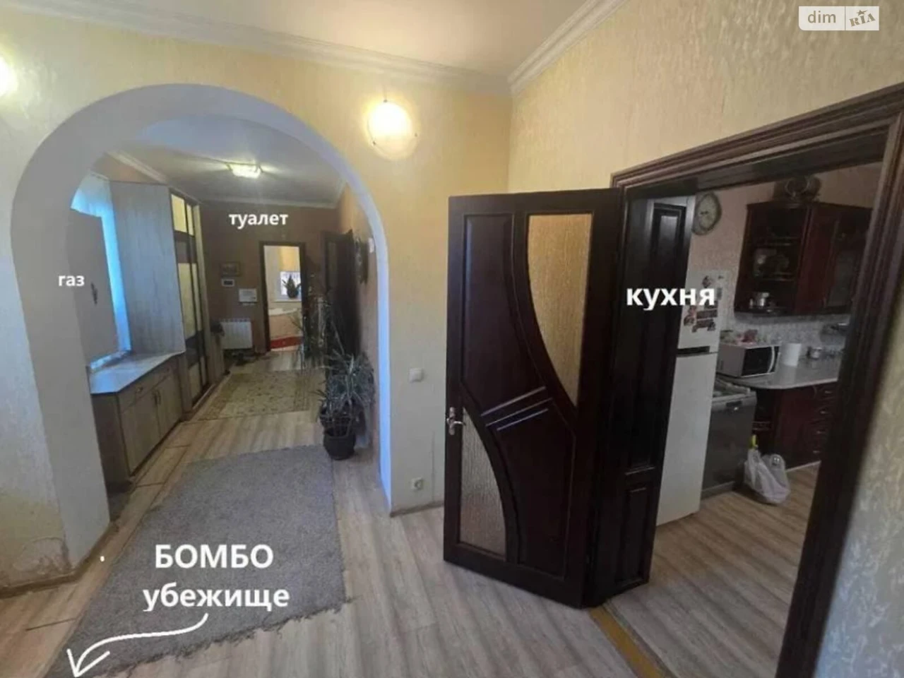 Продаж Дім Хаджибейський