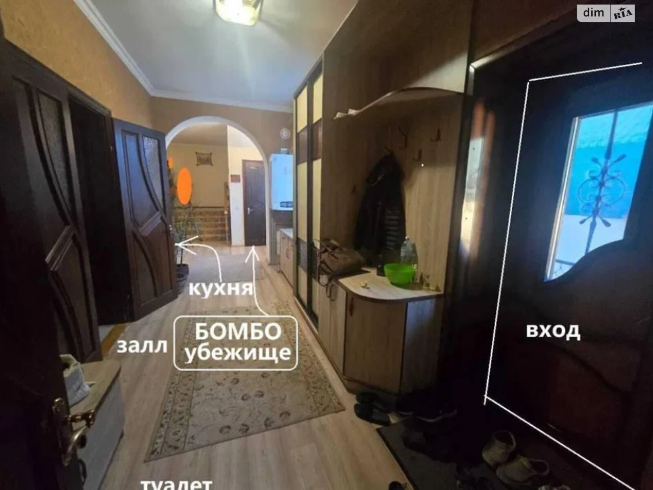 Продаж Дім Хаджибейський