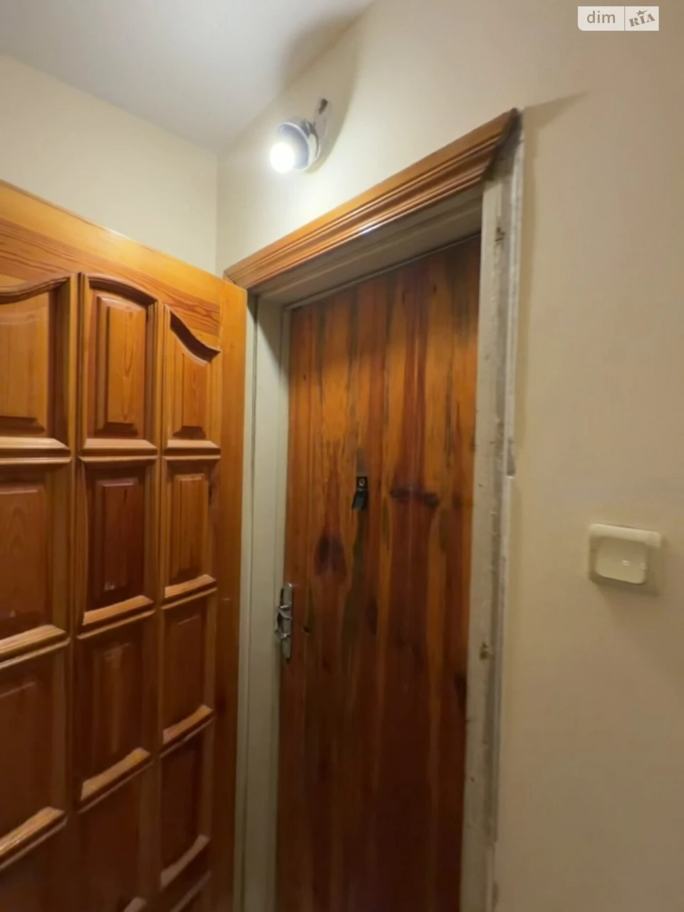 Продаж Квартира Бородинський