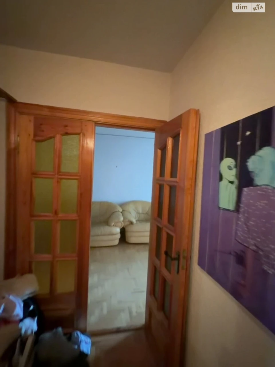 Продаж Квартира Бородинський