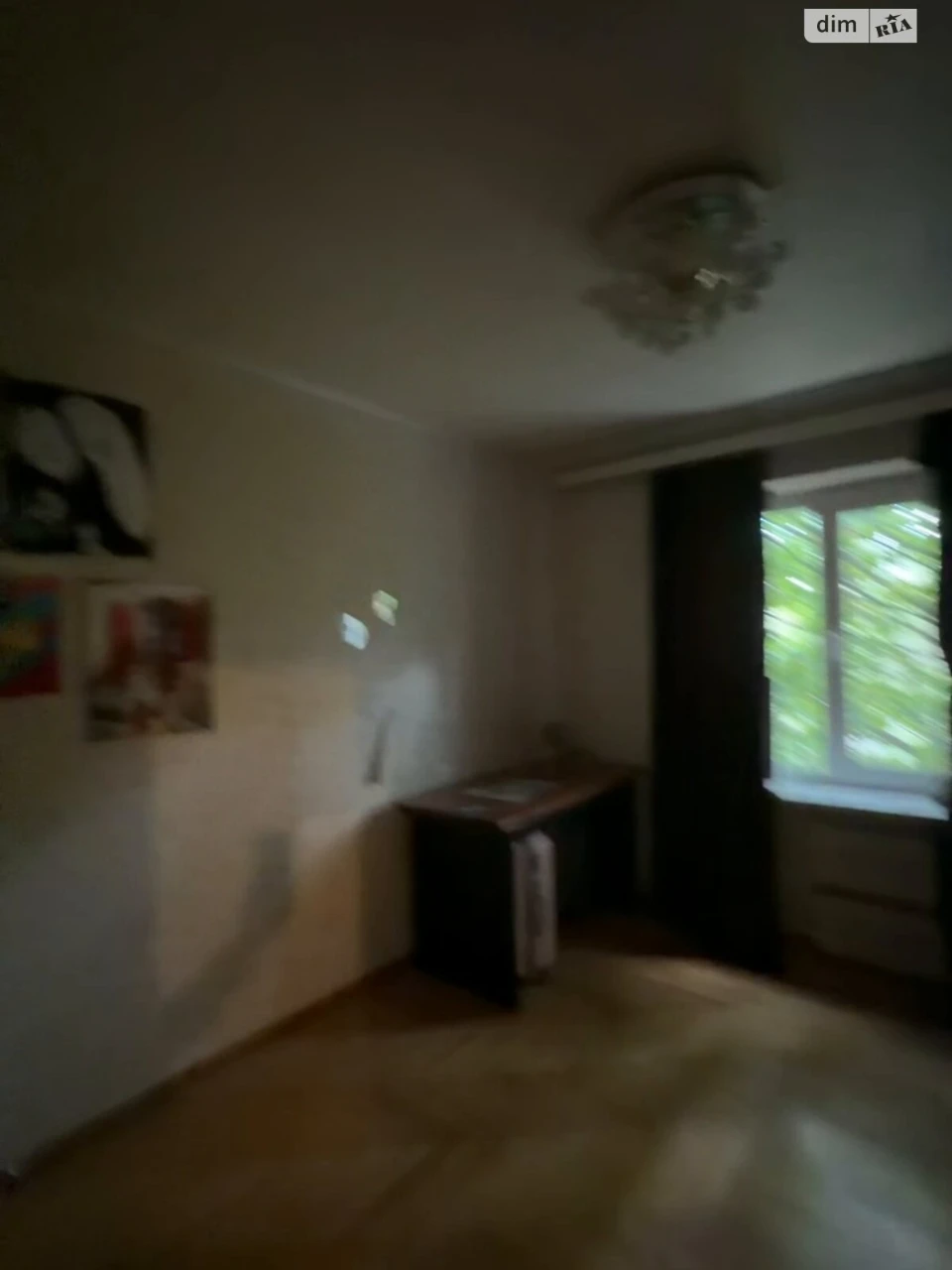 Продаж Квартира Бородинський