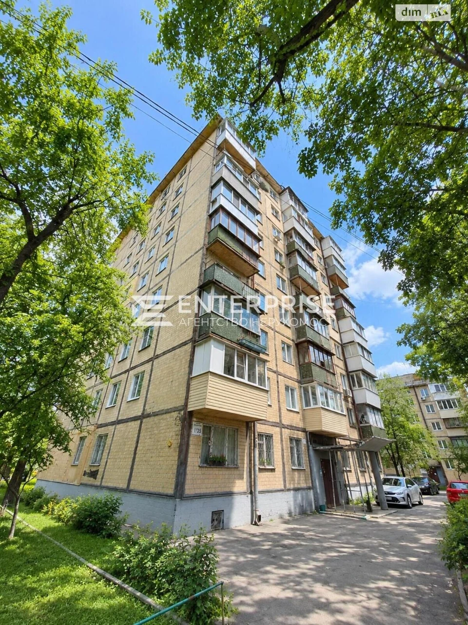 Продаж Квартира Солом'янський
