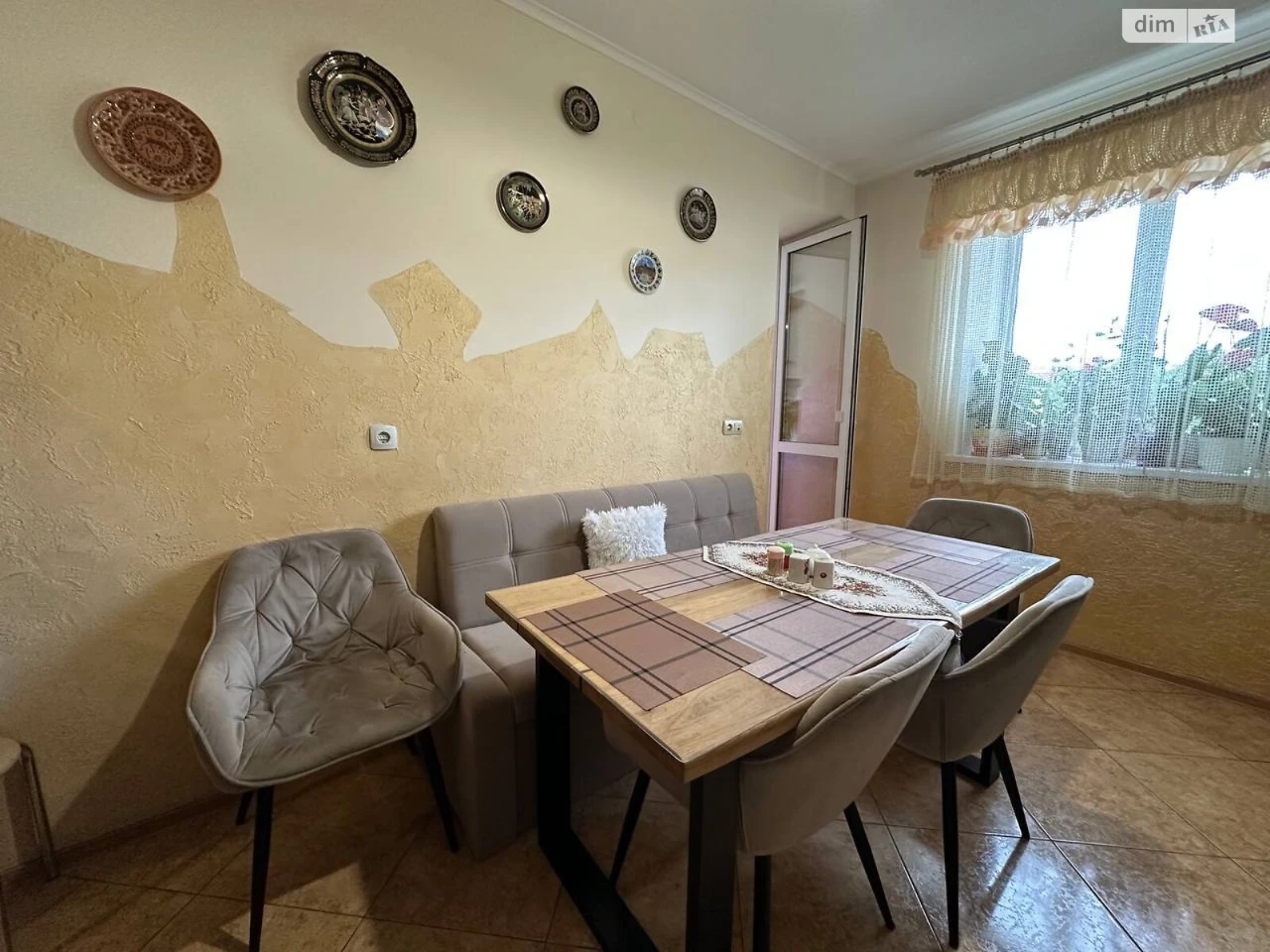 Продаж Квартира Центр