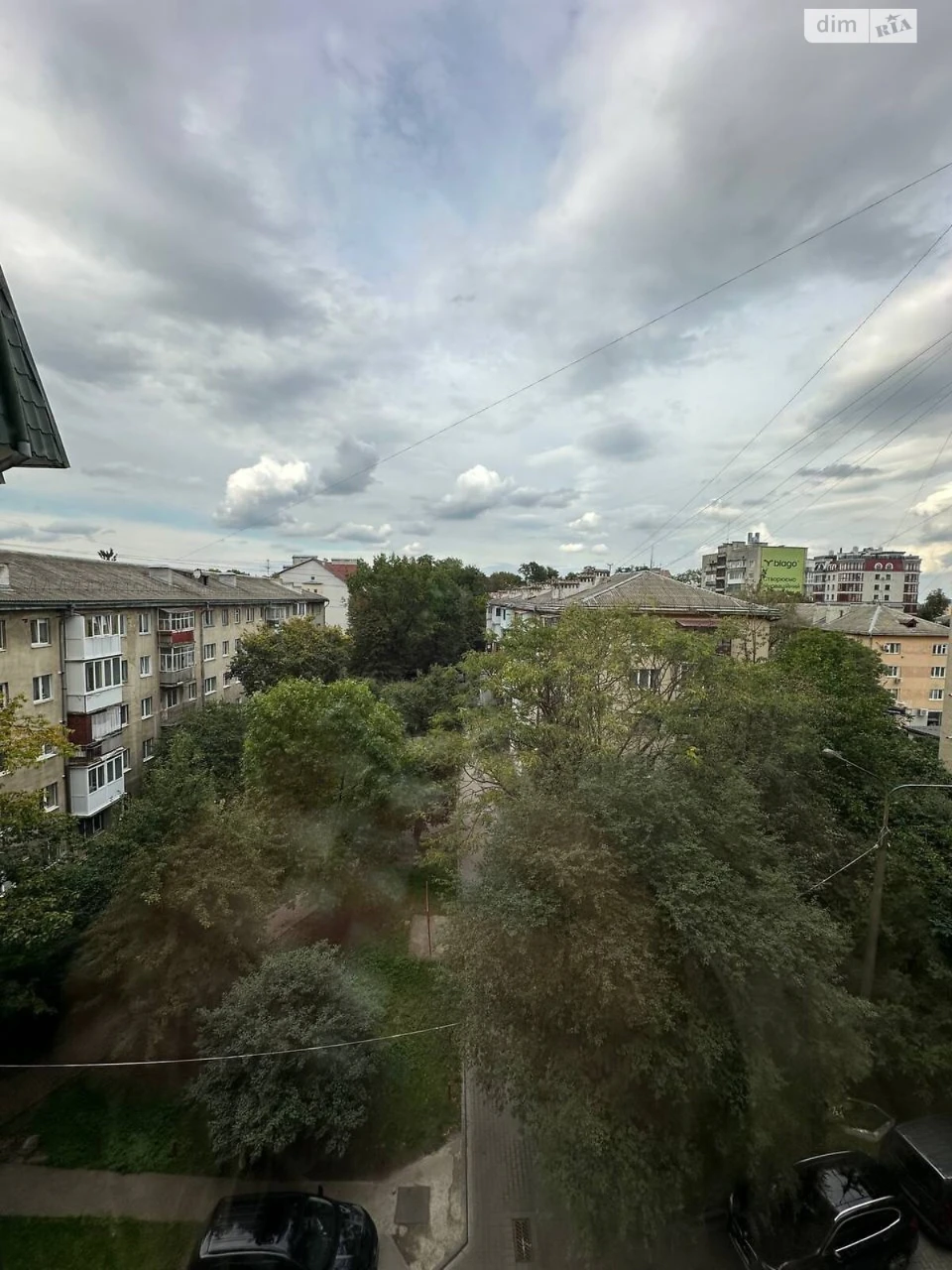 Продаж Квартира Центр