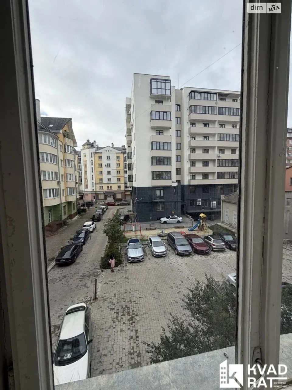 Продаж Квартира