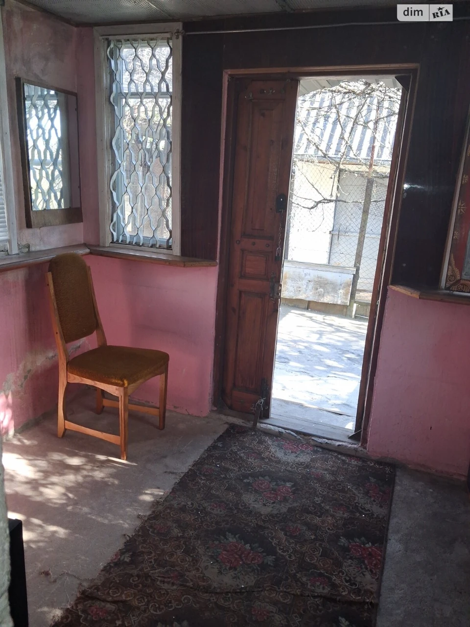 Продаж Дім Південне Дубове