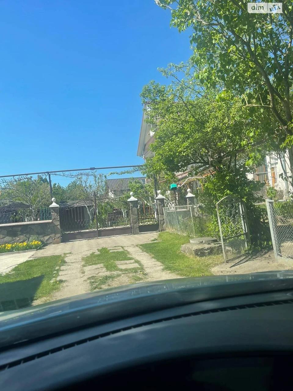Продаж Частина будинку Садгірський