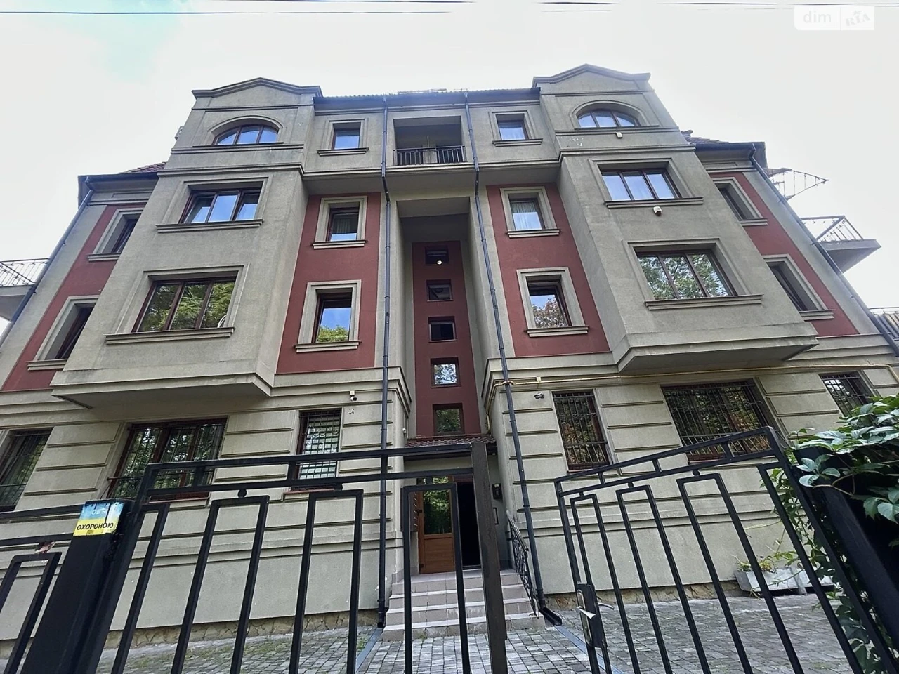 Продаж Квартира Центр