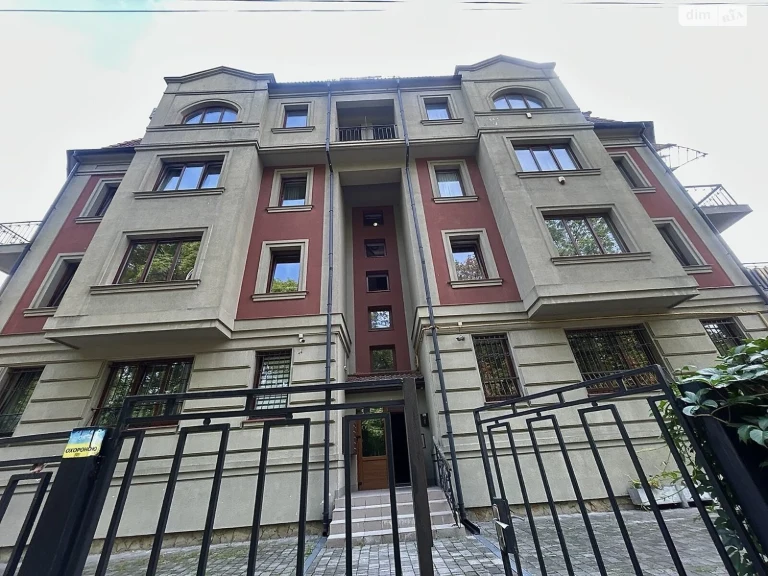 Продаж Квартира Центр