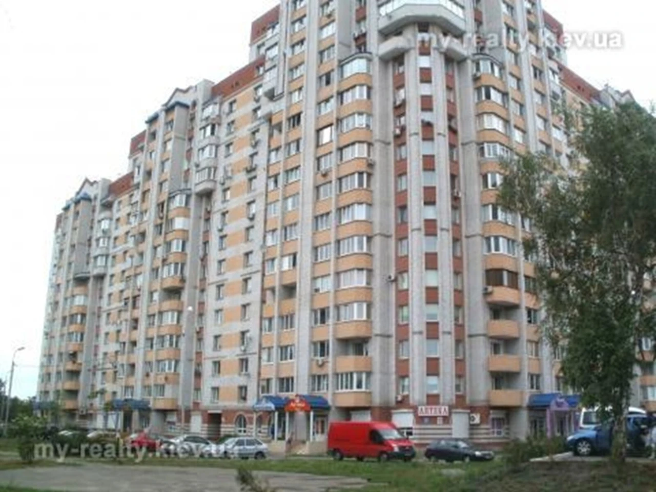 Продаж Квартира ДВРЗ