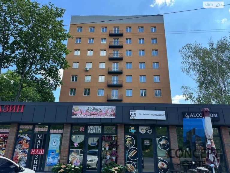 Продаж Квартира Проспект Поля