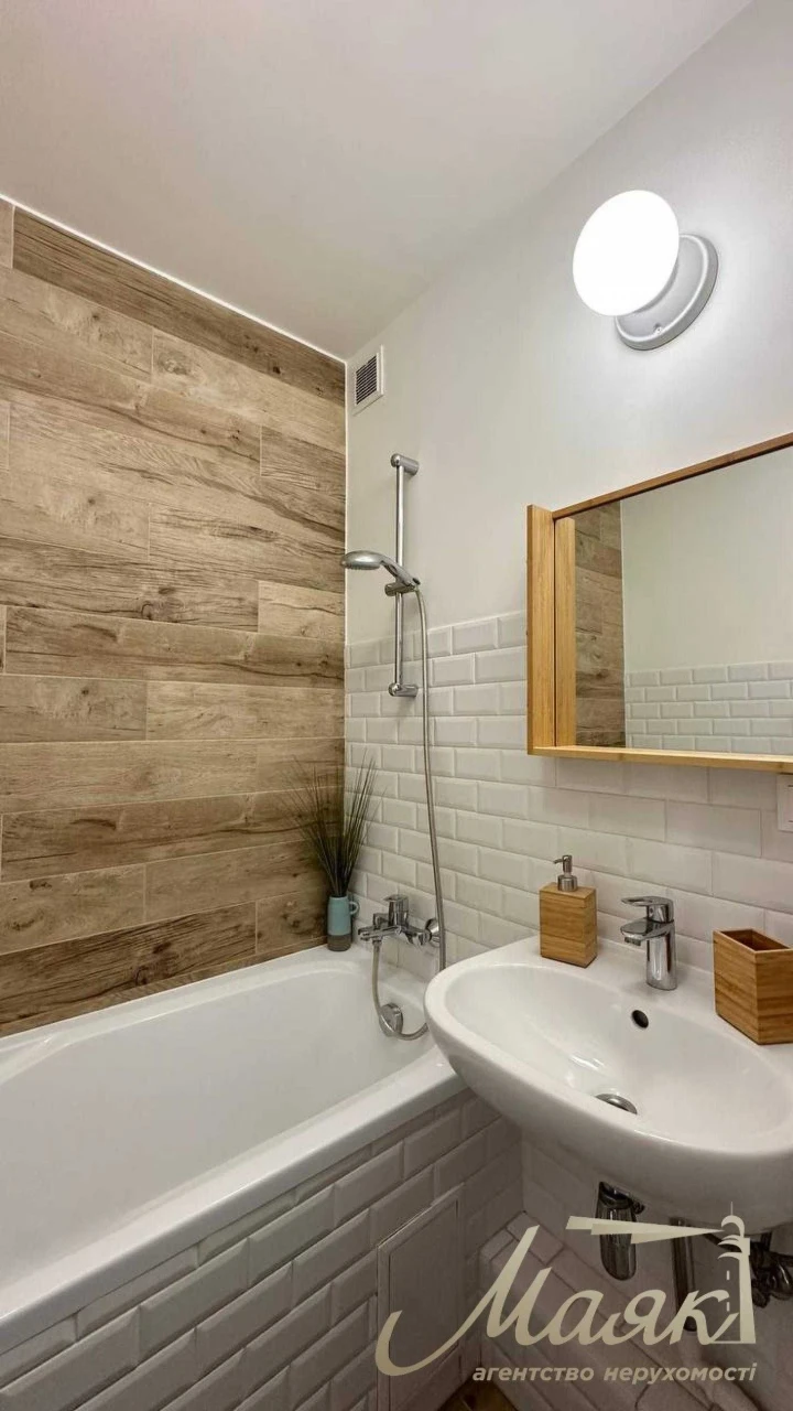 Продаж 2-кімнатної квартири 39 м², вул.Героїв Дніпра, 40А, О