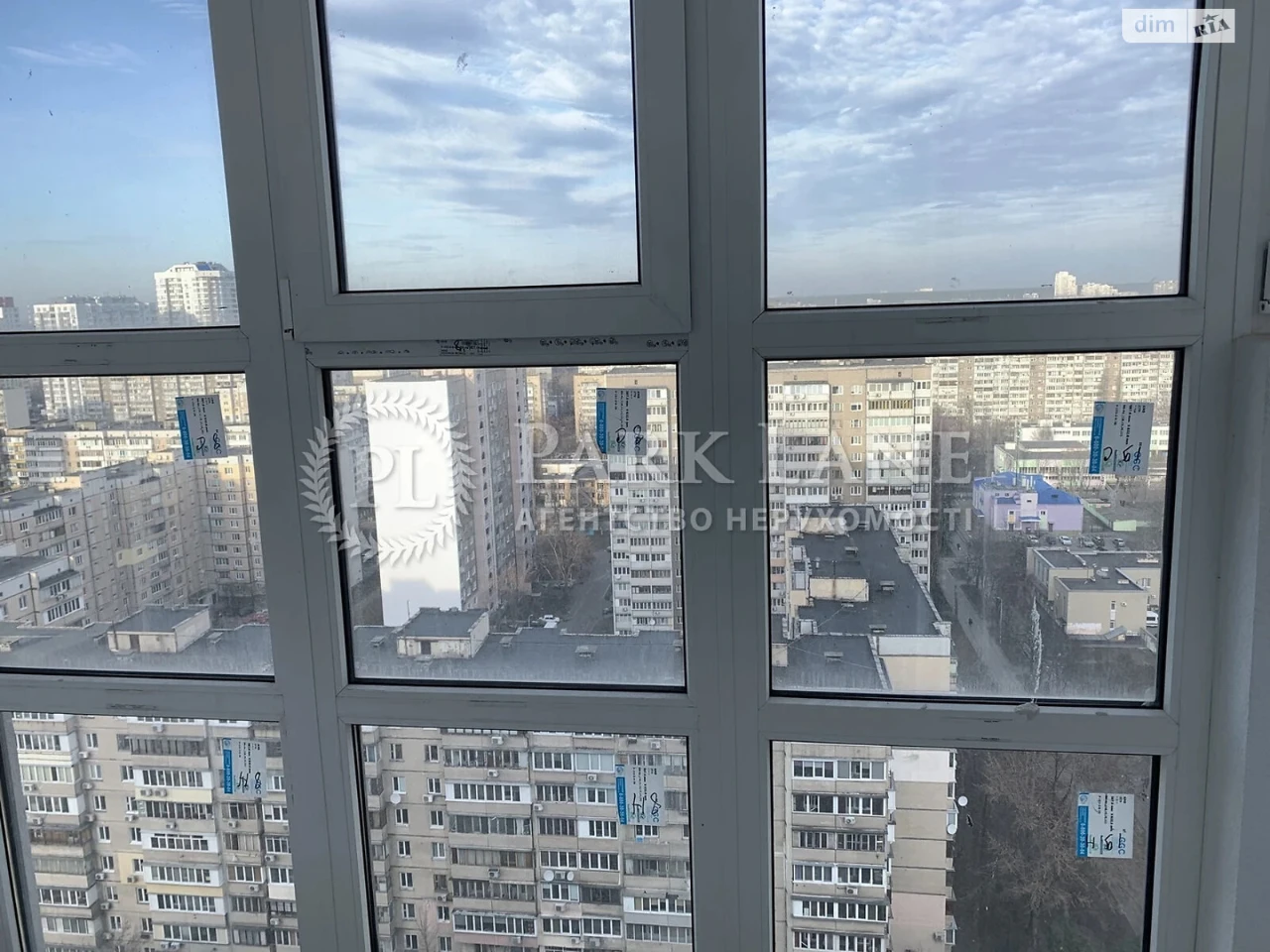 Продаж Квартира Харківський Масив