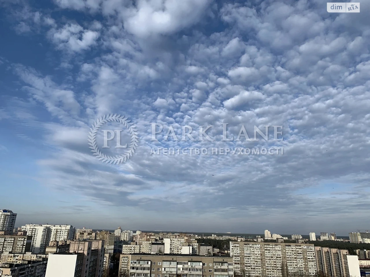 Продаж Квартира Харківський Масив