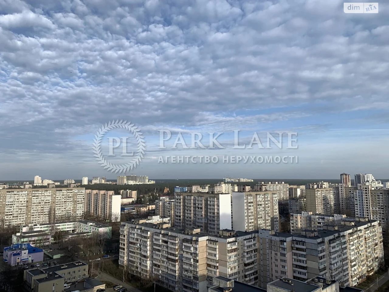Продаж Квартира Харківський Масив