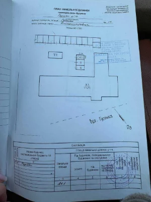 Купите гараж в нагорном районе на ул.Гусенко, 13