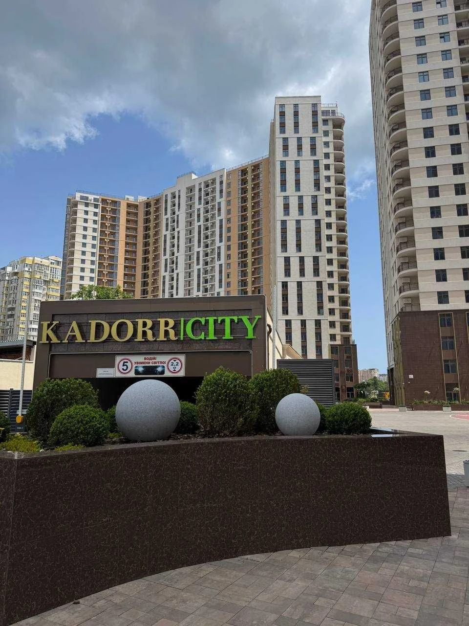 Продам 2-к квартиру на Краснова, Кадор