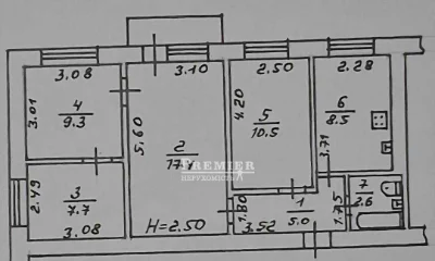 Продам 4-кімнатну квартиру 62 кв.м