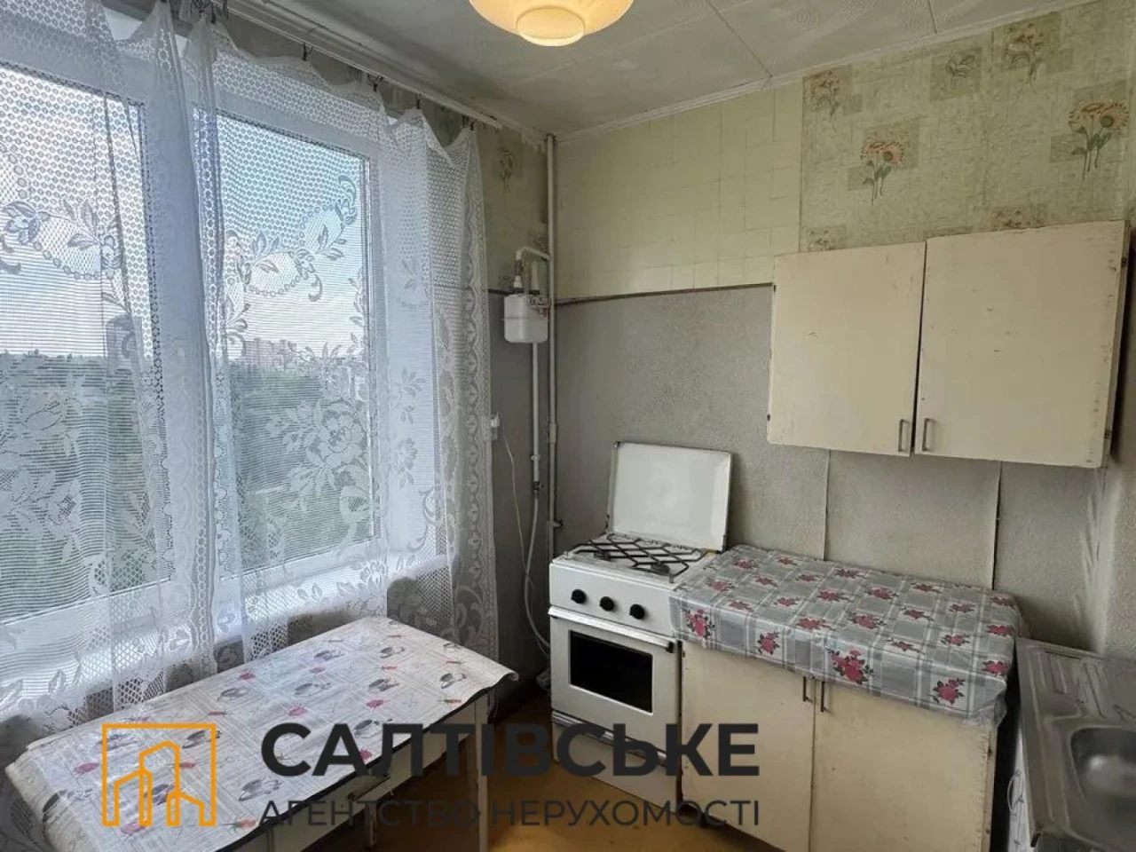 ОВ-4184 Продам 1к квартиру на Салтовке Салтовская 531 м/р