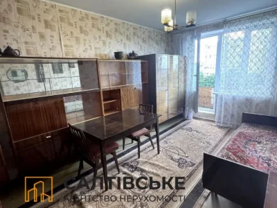ОВ-4184 Продам 1к квартиру на Салтовке Салтовская 531 м/р