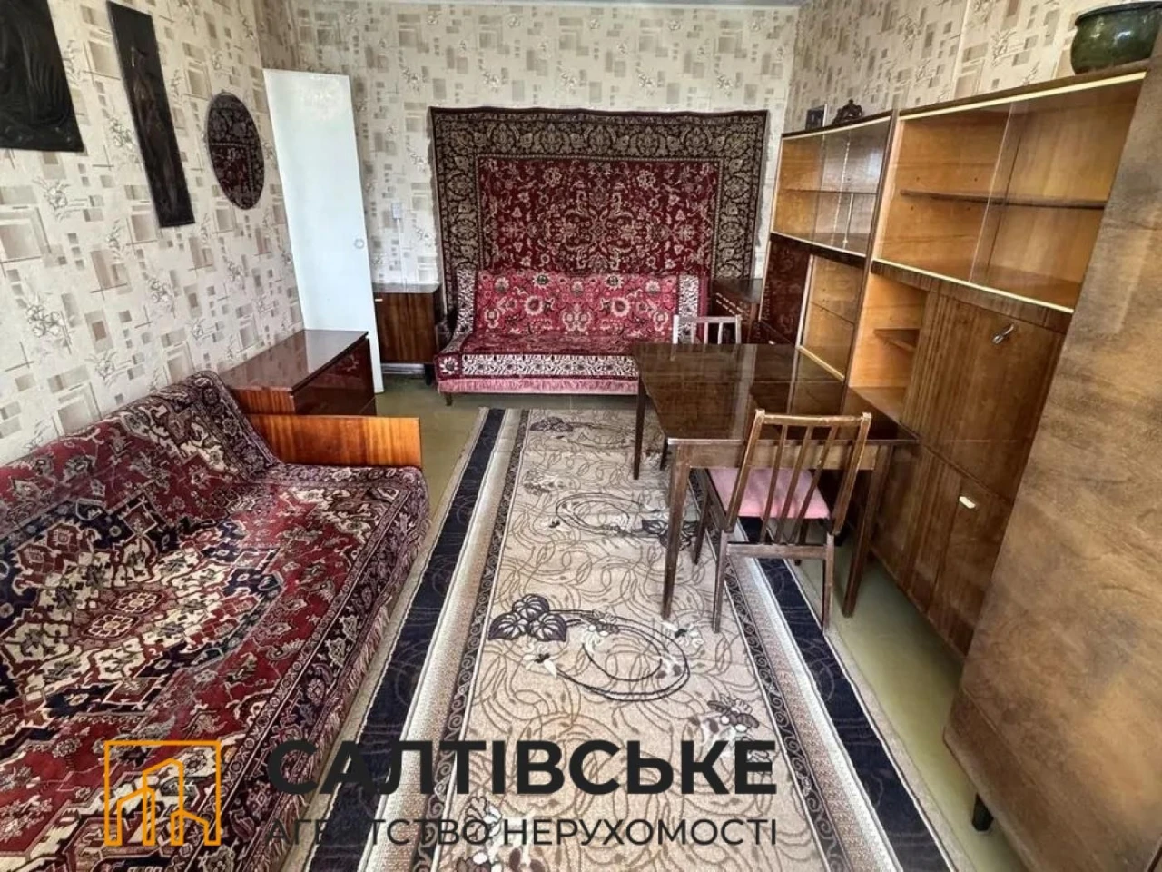 ОВ-4184 Продам 1к квартиру на Салтовке Салтовская 531 м/р