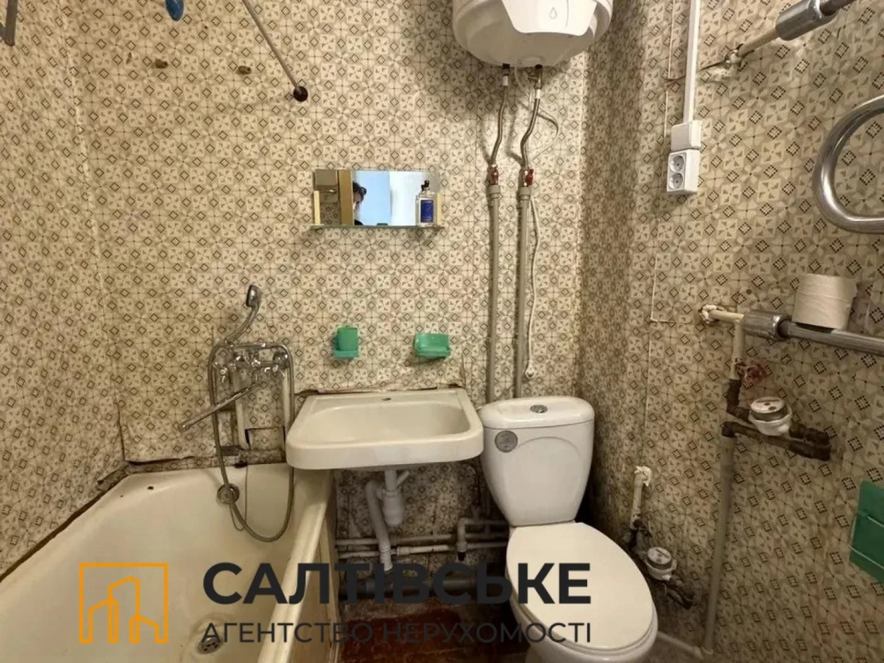 ОВ-4184 Продам 1к квартиру на Салтовке Салтовская 531 м/р
