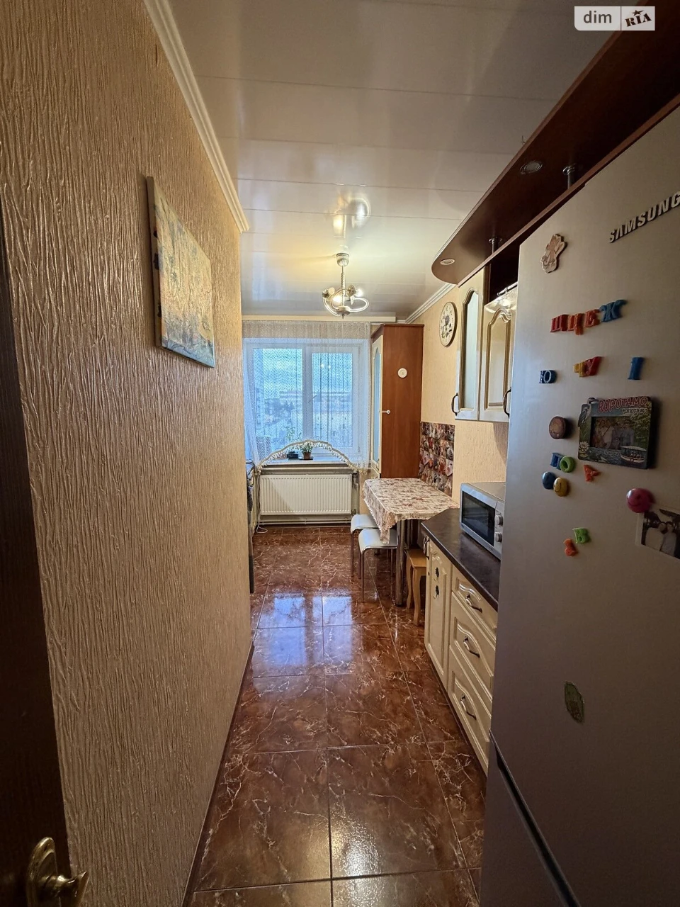 Продаж Квартира Вишенька