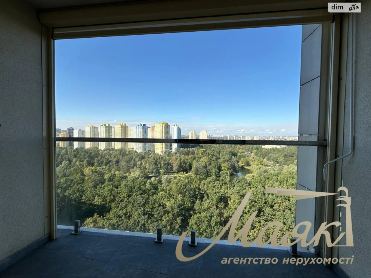 Продаж Квартира Північно-Броварський Масив